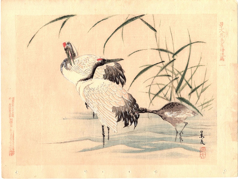 1892 Matsumura Keibun antique Japanese Woodblock print 1
