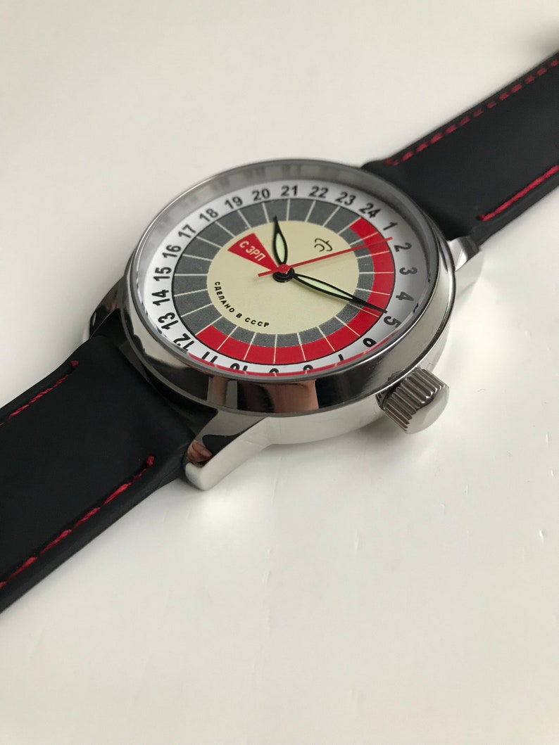 analog watch 24 hour dial