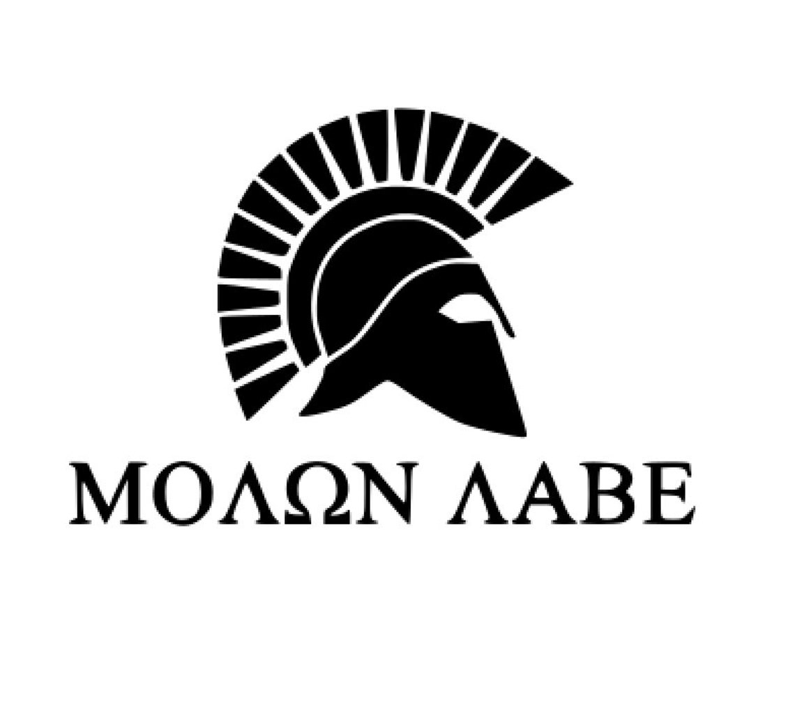 Free Printable Molon Labe Stencil Free Printable Molon Labe Stencil