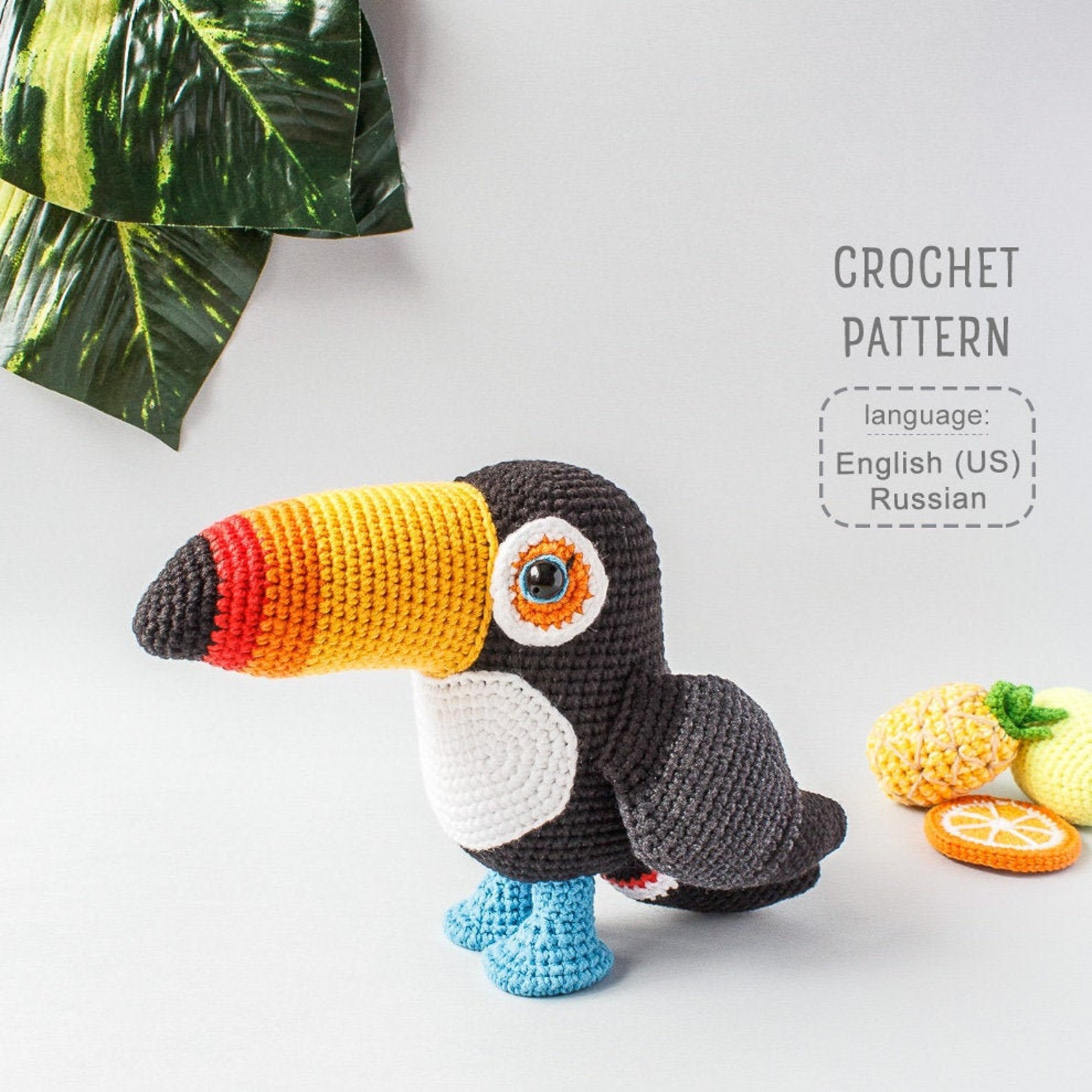 Crochet toucan PATTERN summer amigurumi bird PDF INSTANT | Etsy