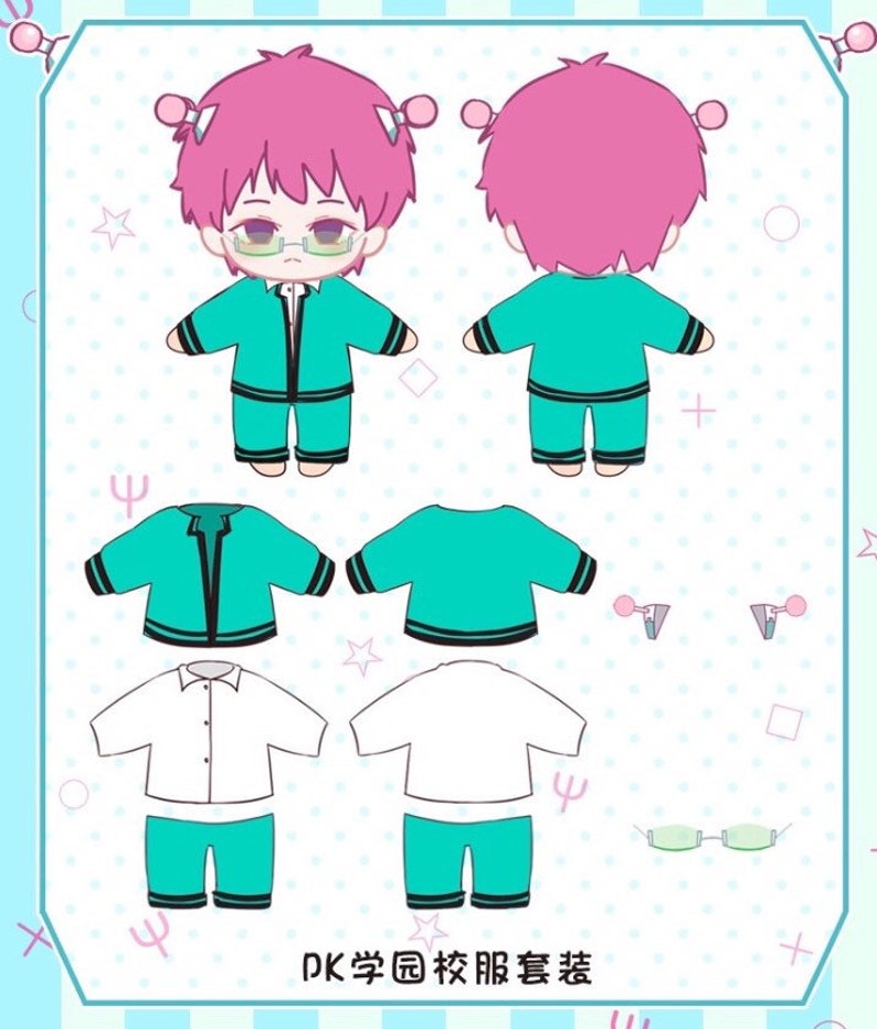 kaidou saiki k plush