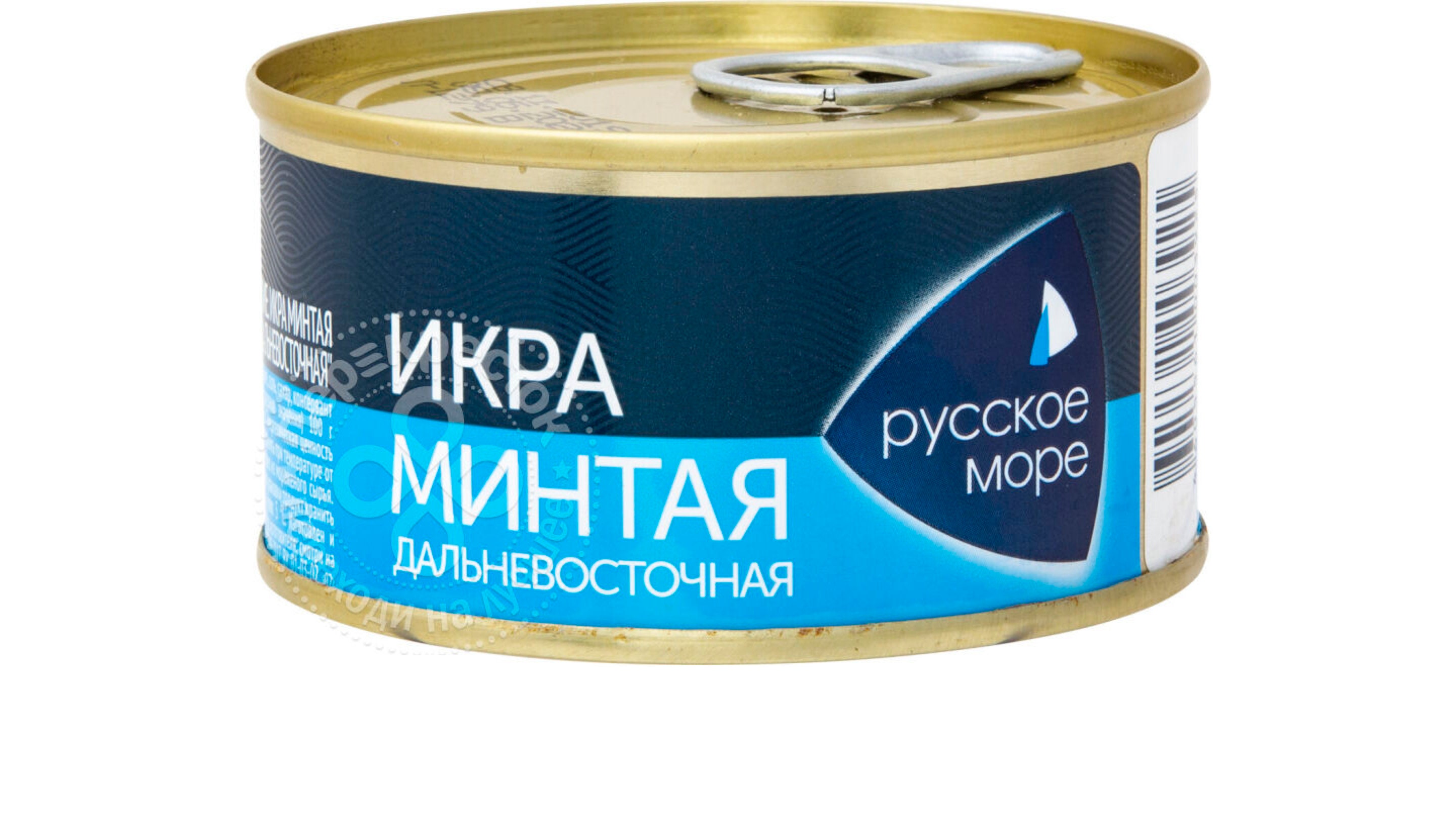 Natural pollock roe caviar 130g 459oz Russian delicacies Etsy