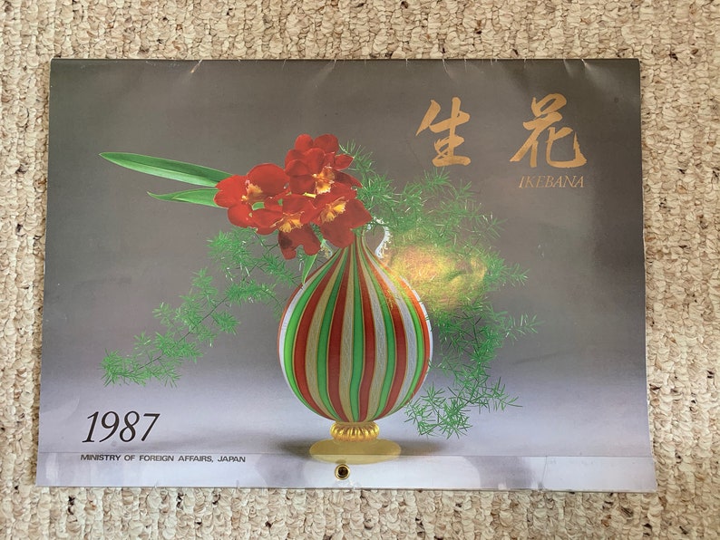Vintage 1987 Japanese Ikebana calendar floral arrangement flowers