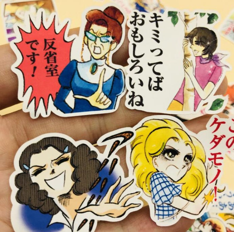 japan anime stickers lot die cuts for junk bullet journal etsy